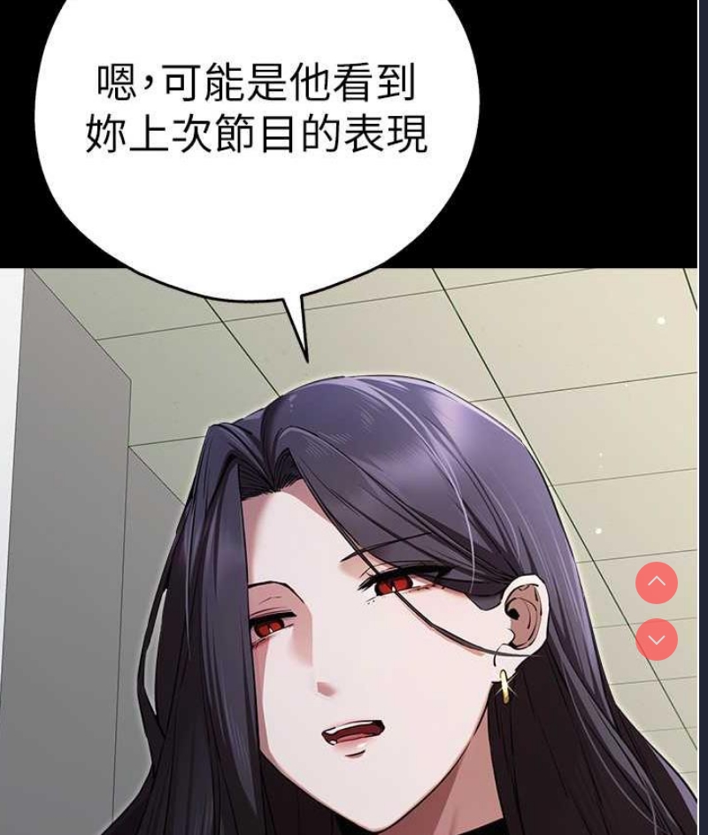 第 7 张