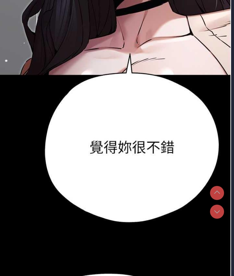 第 8 张