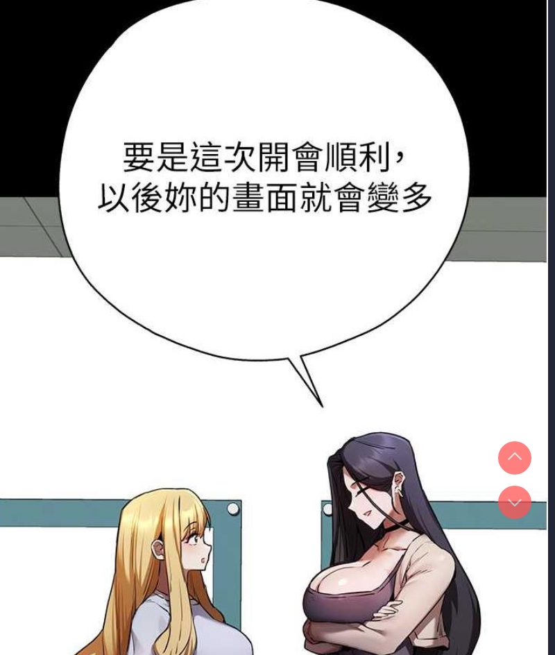 第 9 张