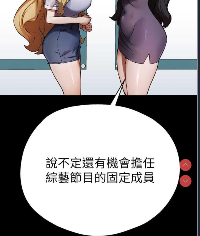 第 10 张