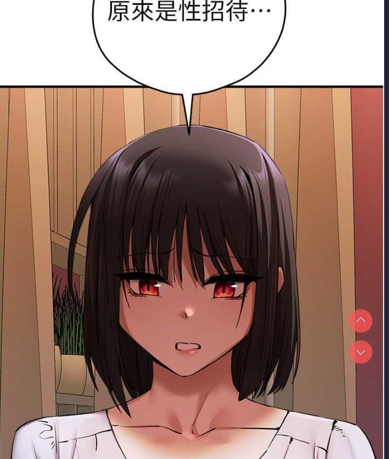 第 3 张
