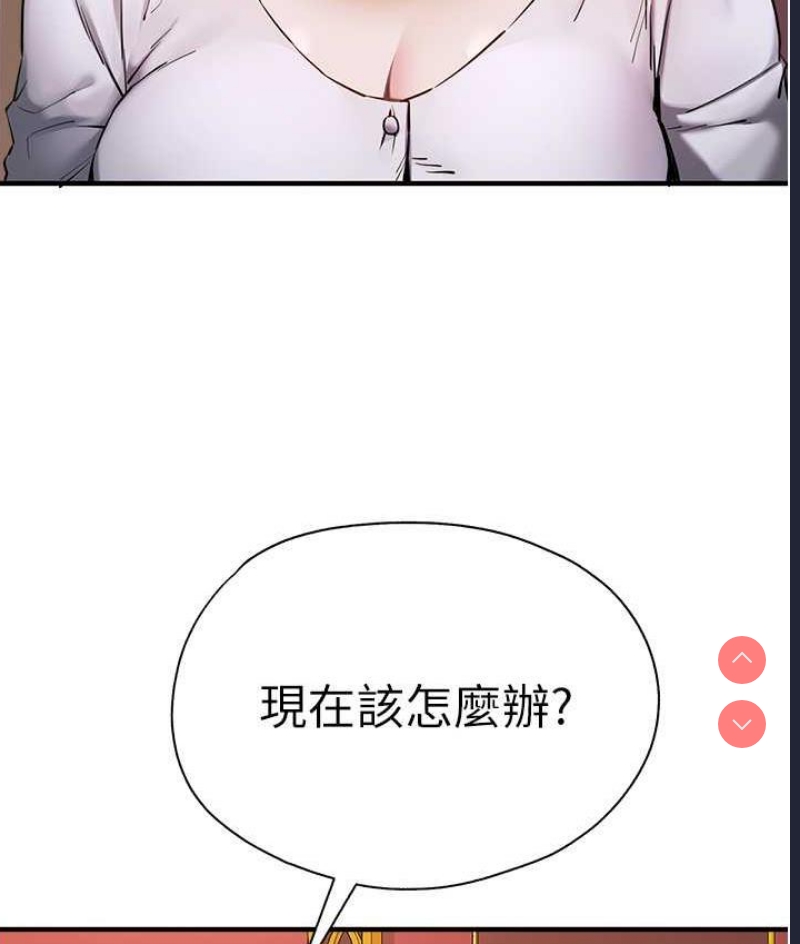 第 4 张