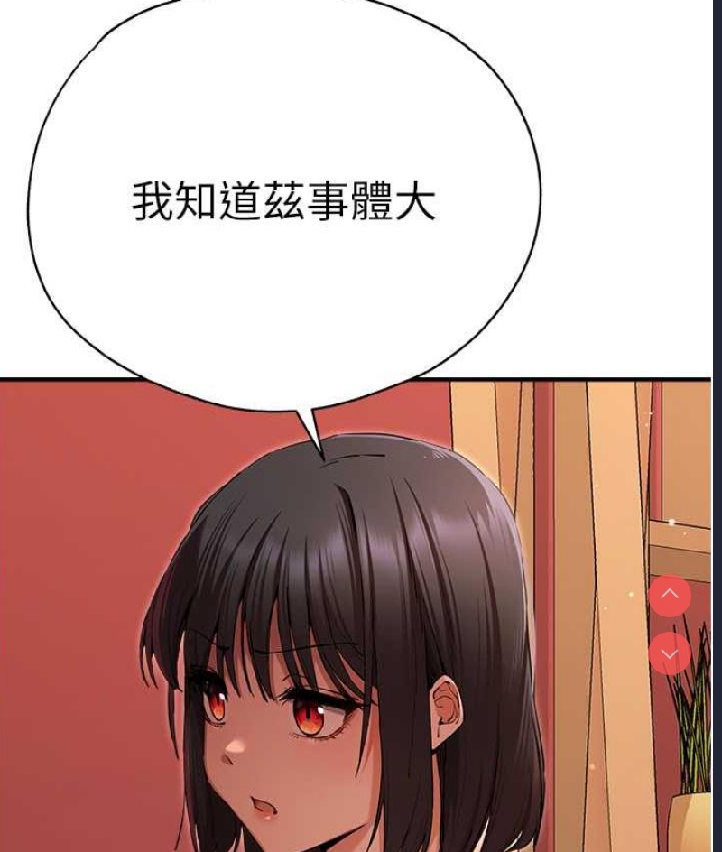 第 6 张