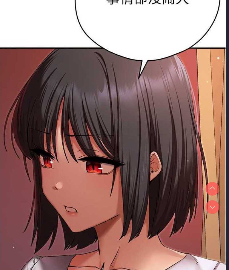 第 9 张