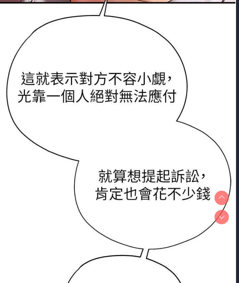 第 10 张