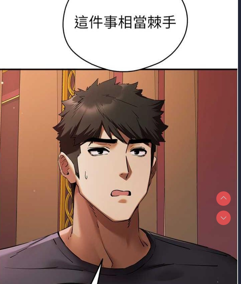 第 11 张