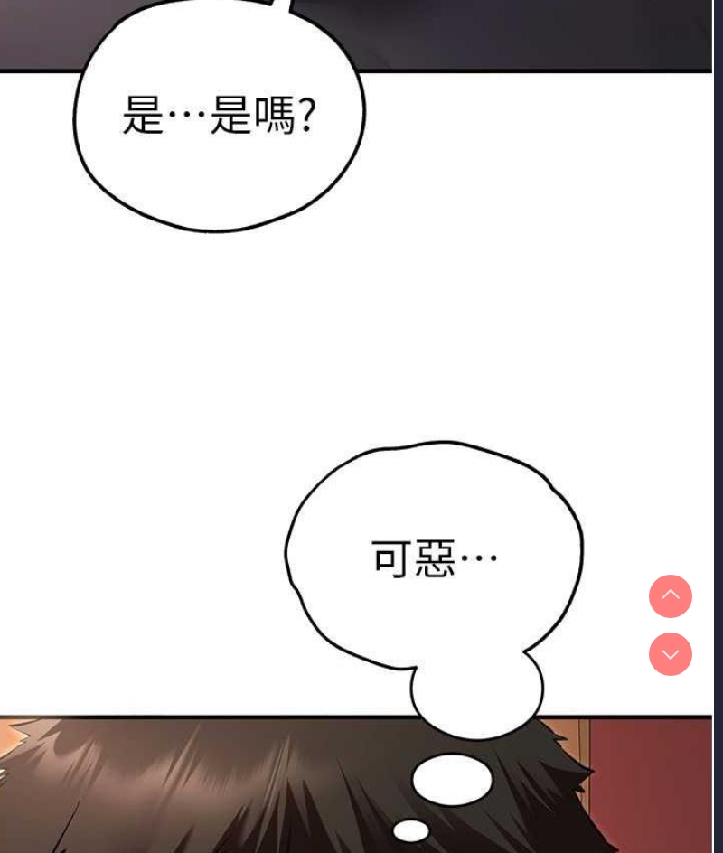 第 12 张