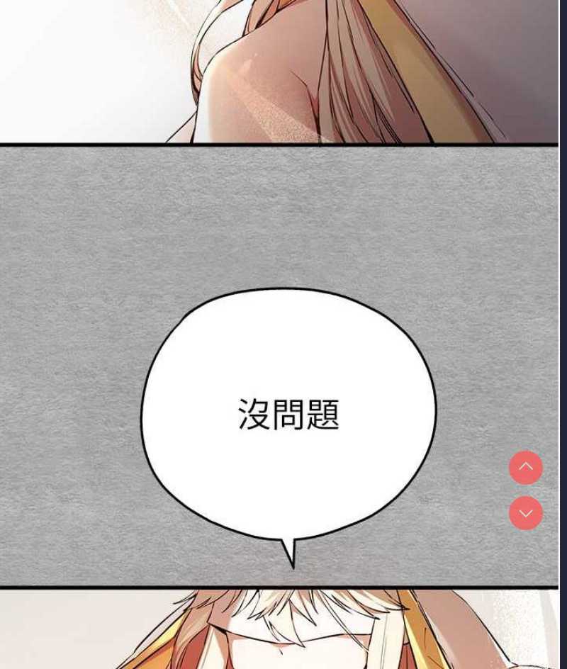 第 4 张