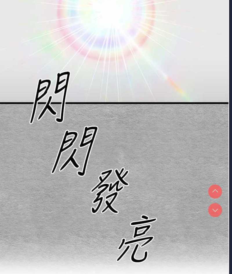 第 7 张