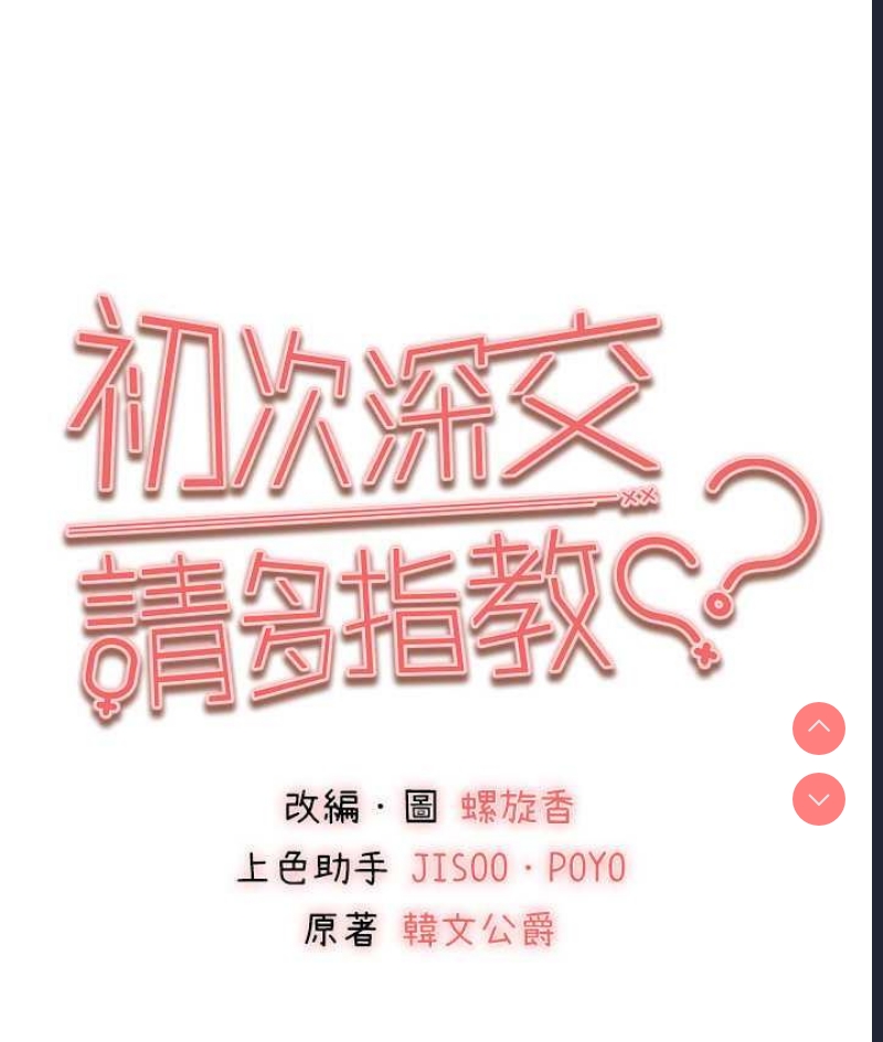 第 9 张