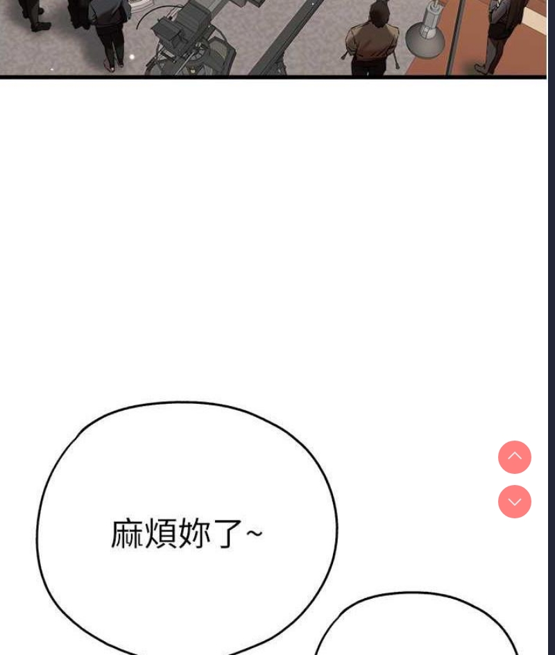 第 12 张