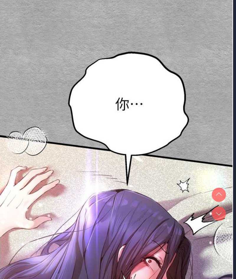 第 5 张