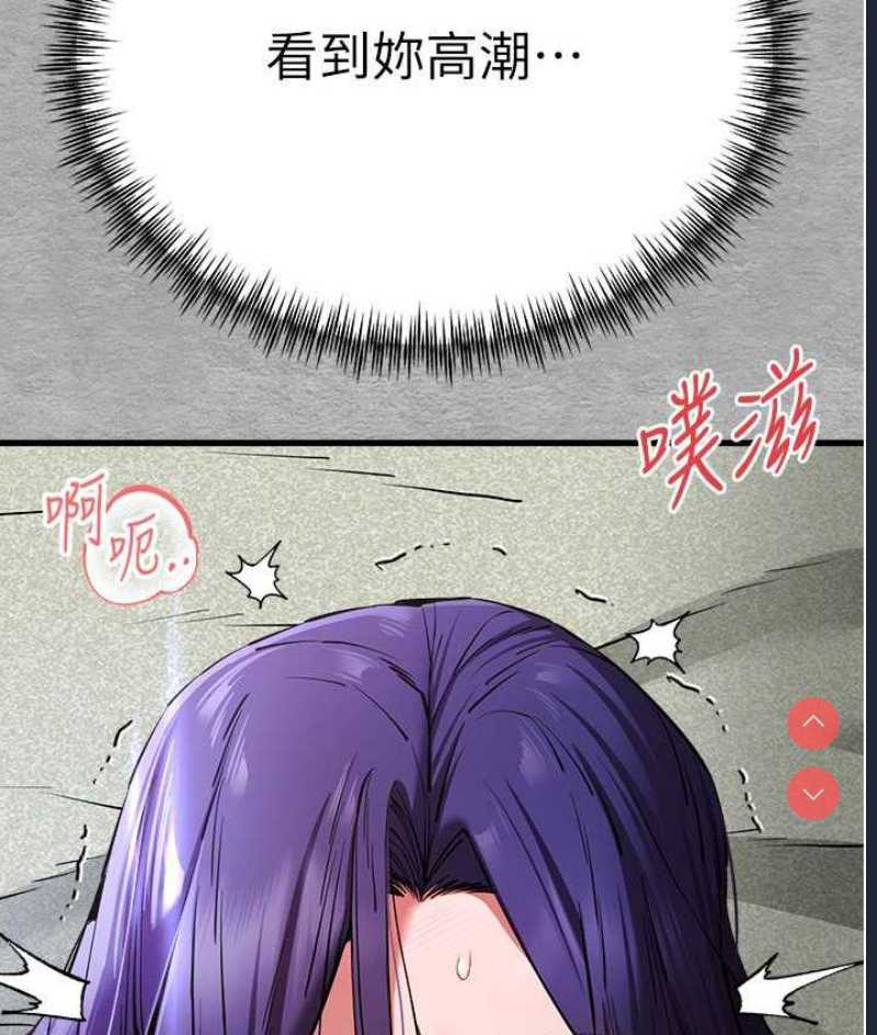 第 4 张