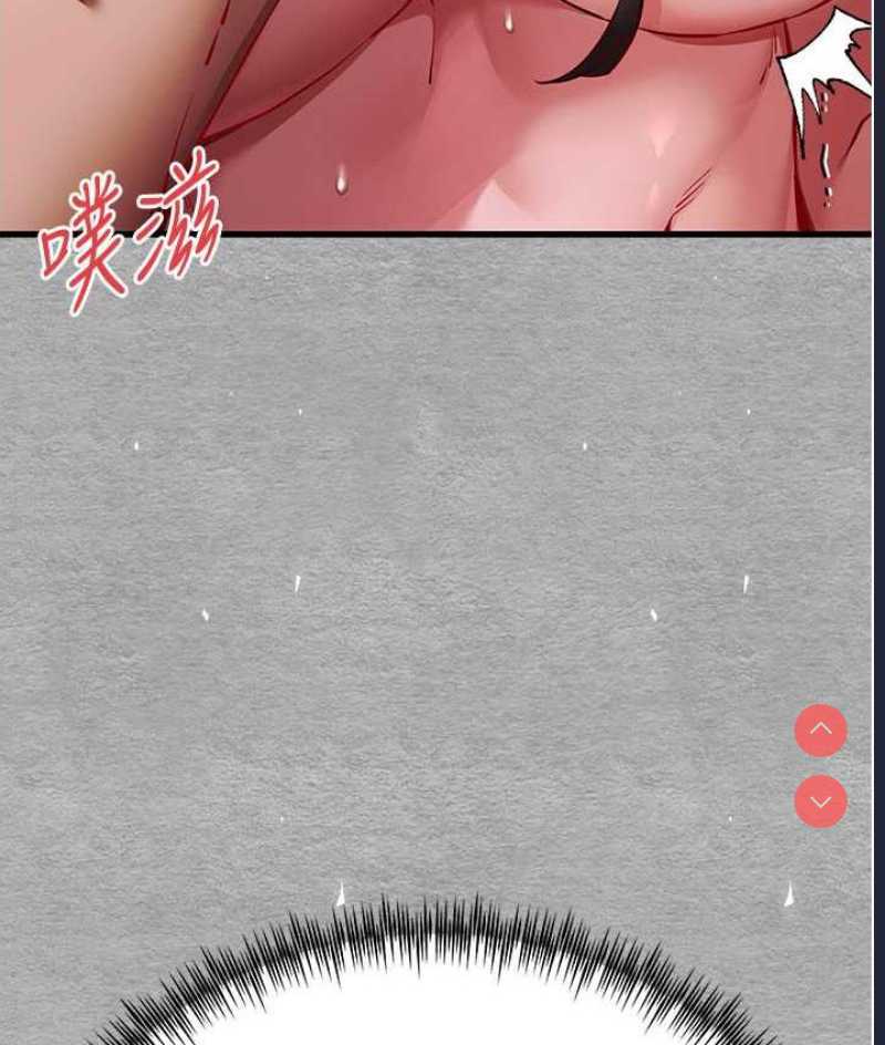 第 6 张