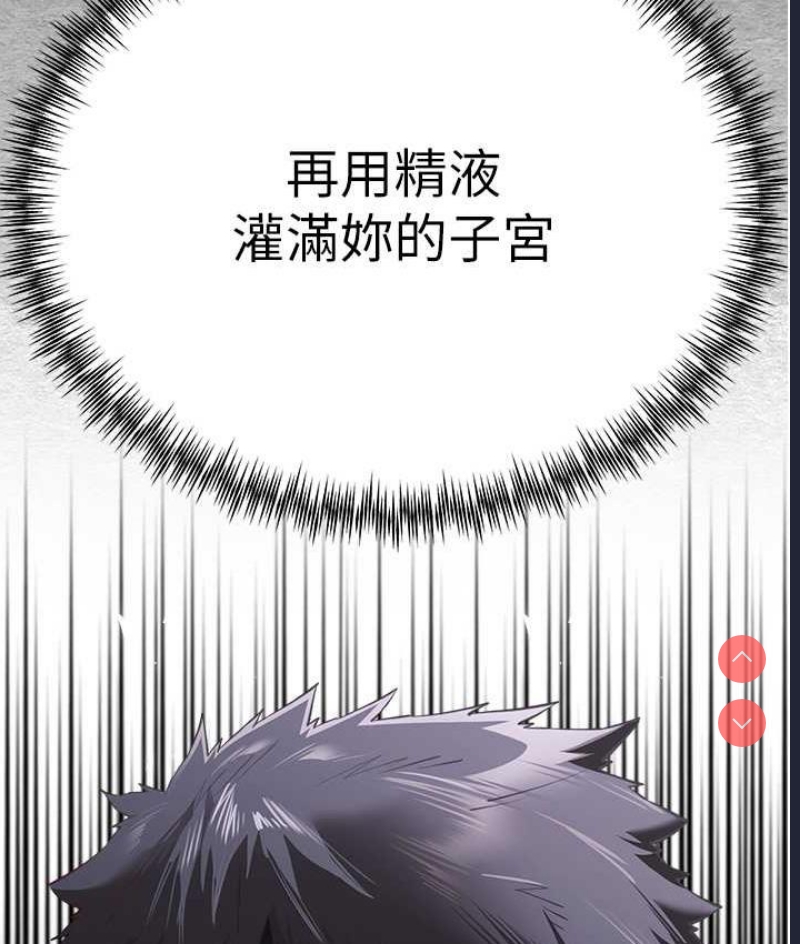 第 7 张