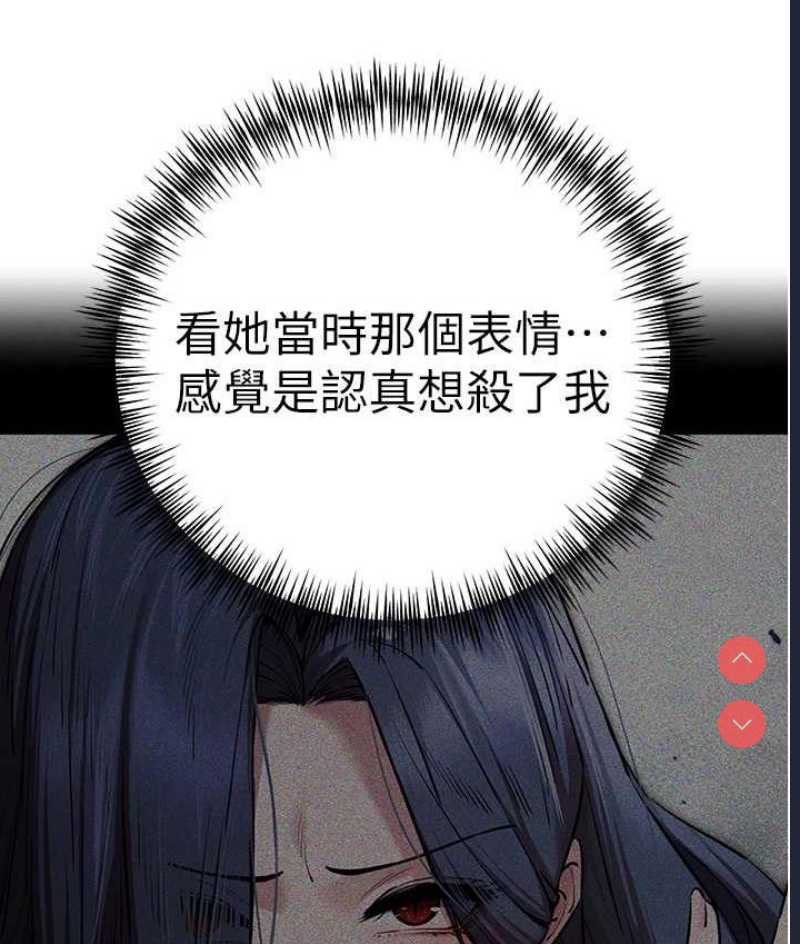 第 4 张
