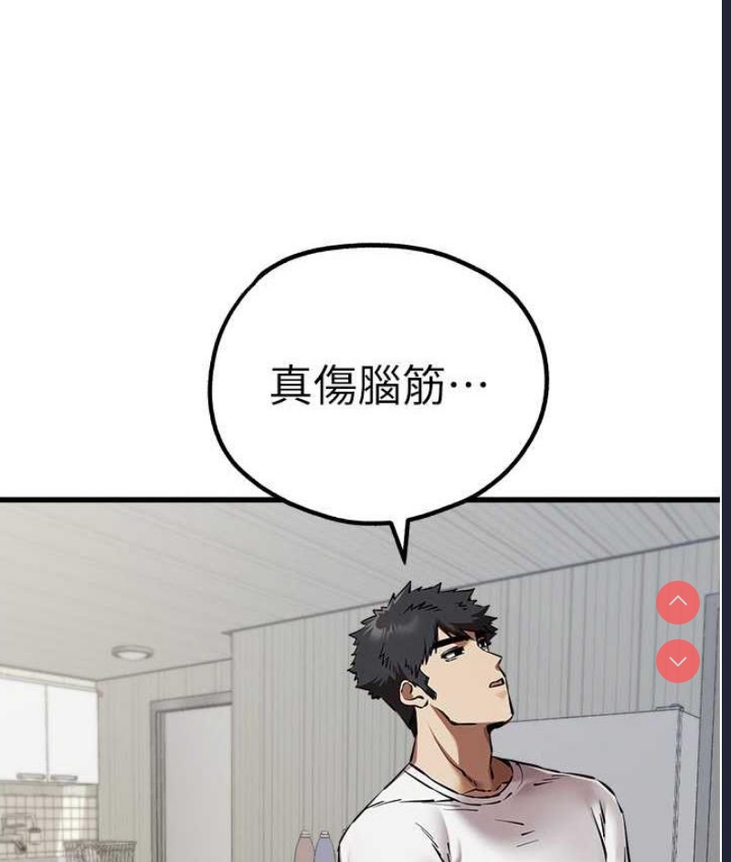 第 6 张