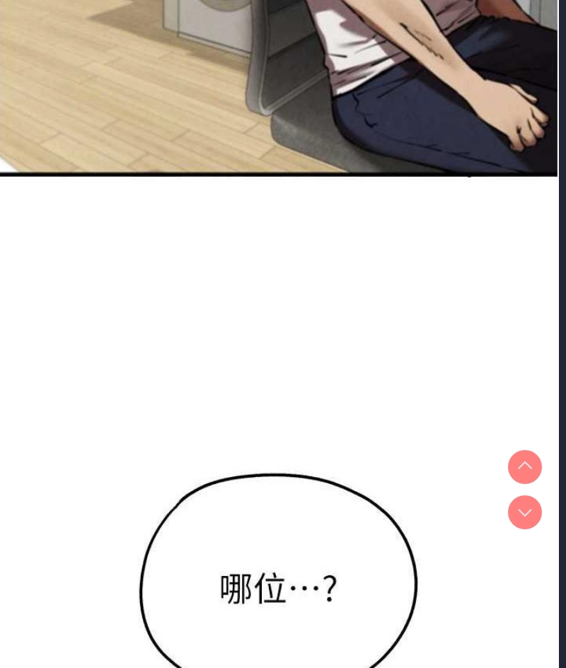 第 9 张