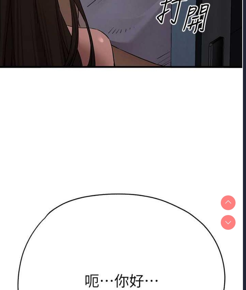 第 11 张