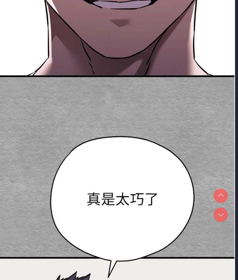 第 4 张
