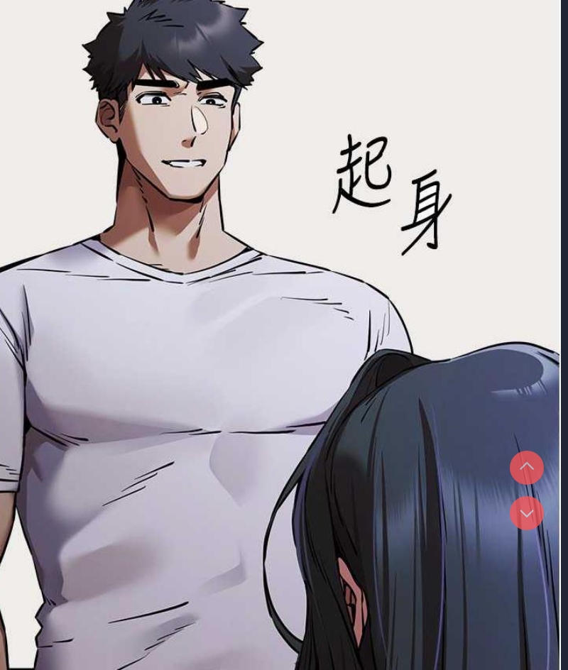 第 5 张