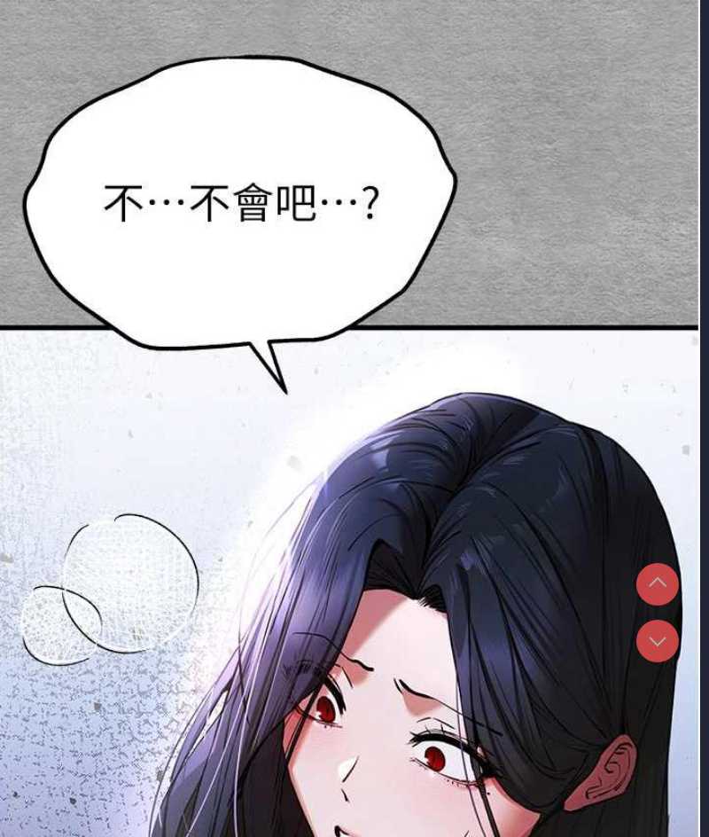 第 7 张