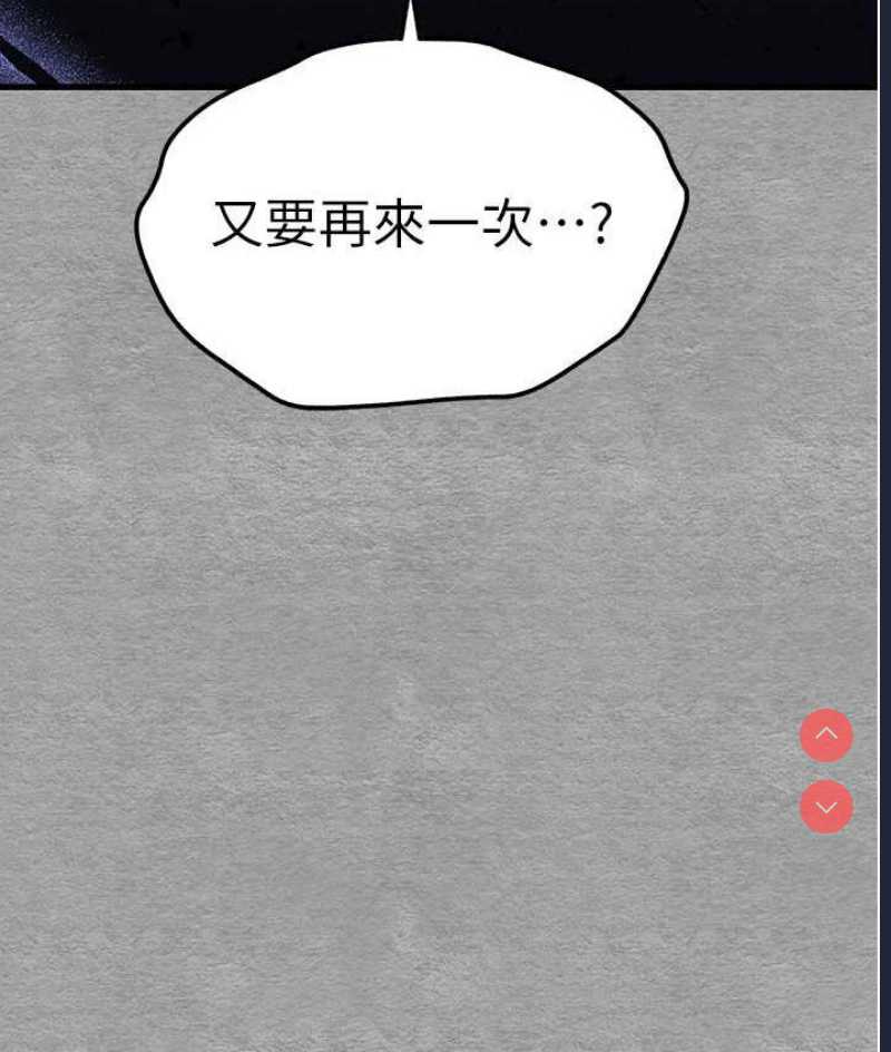 第 10 张
