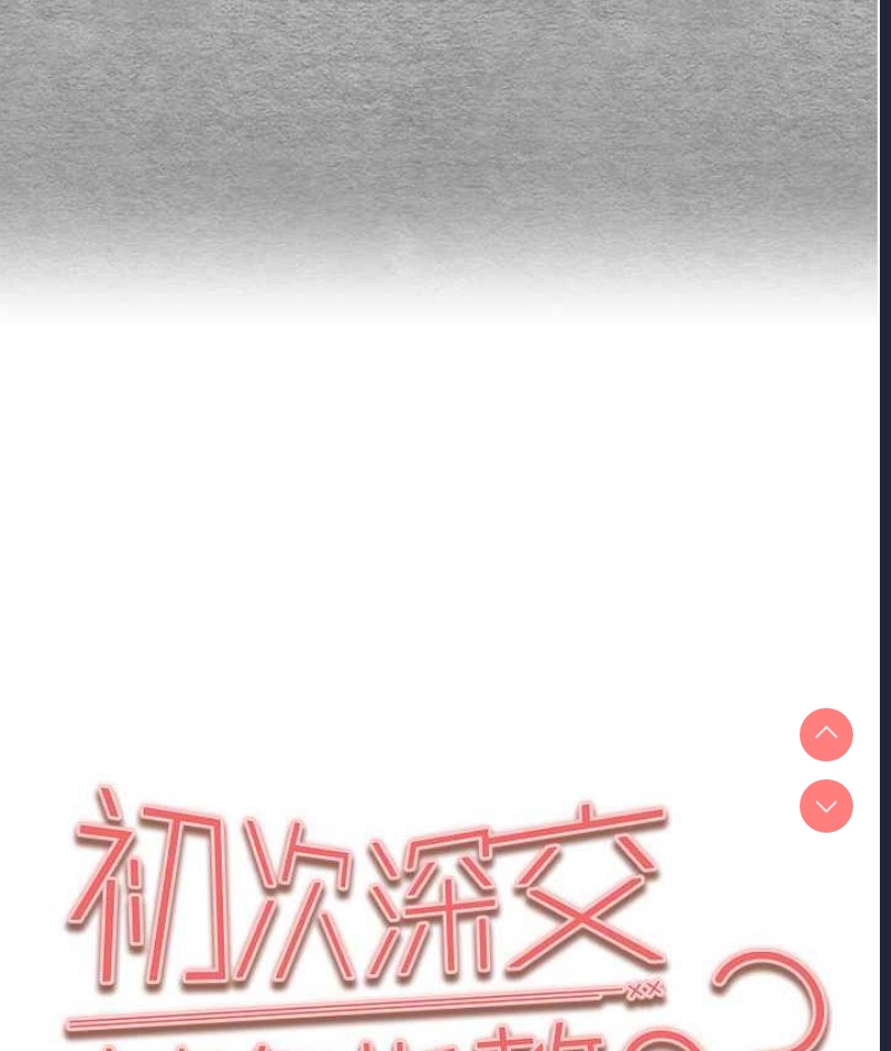 第 11 张