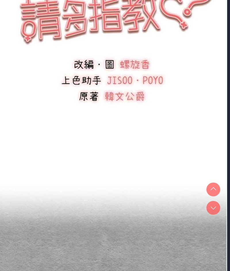 第 12 张