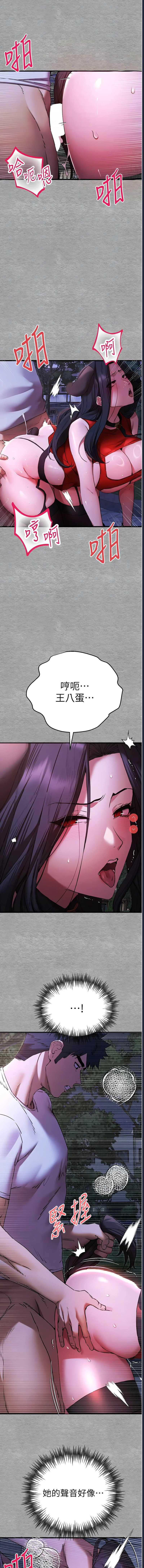 第 4 张