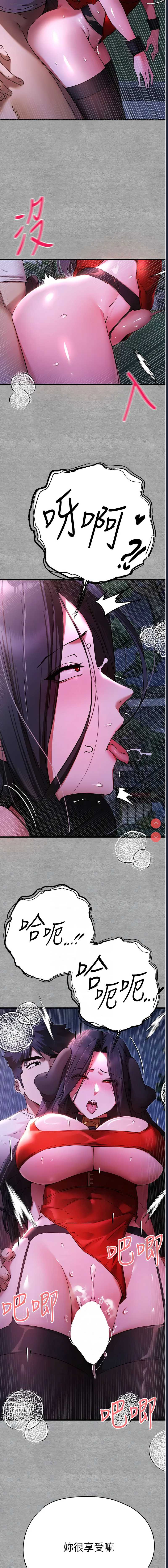 第 6 张