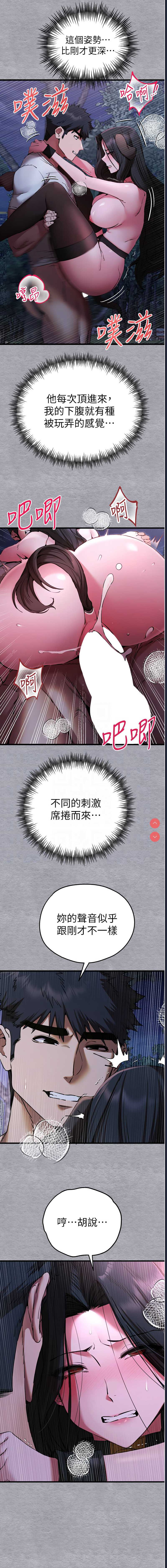 第 5 张