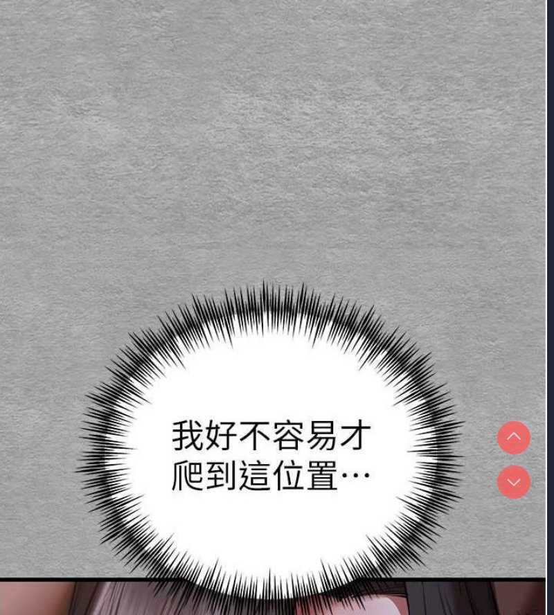 第 3 张