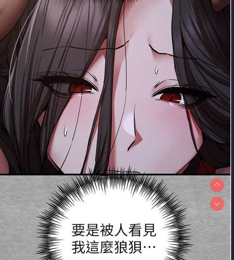 第 4 张