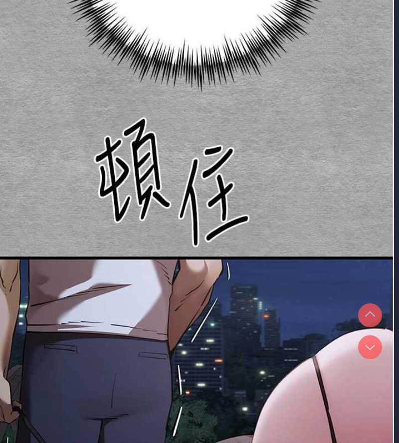 第 5 张