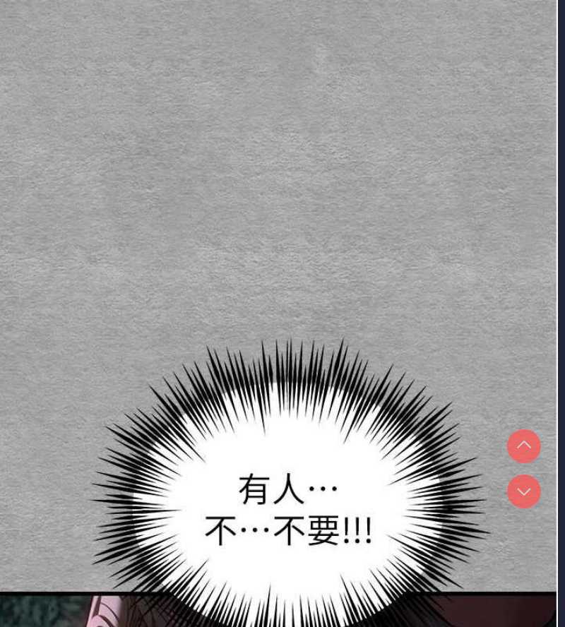 第 10 张
