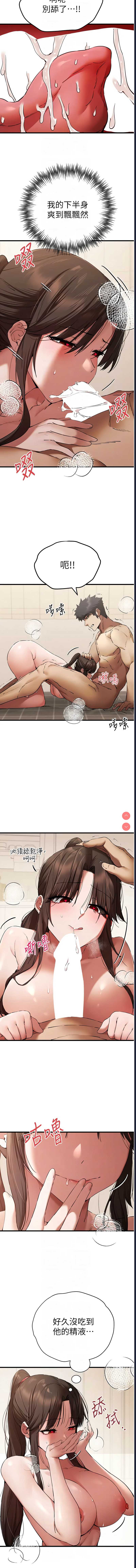 第 10 张