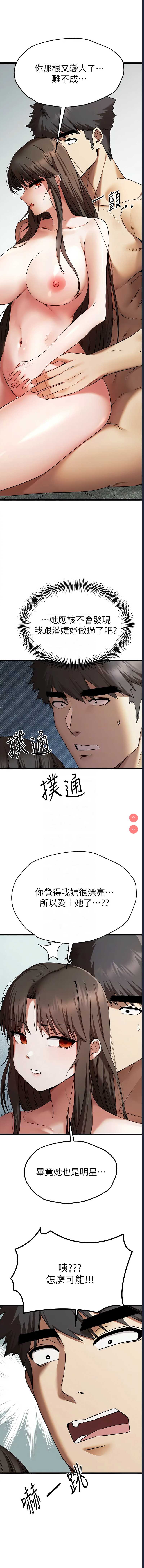 第 5 张