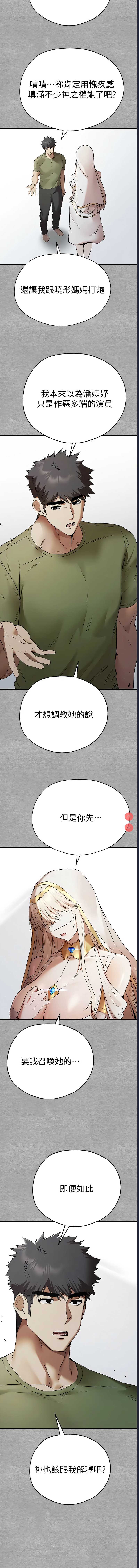 第 3 张