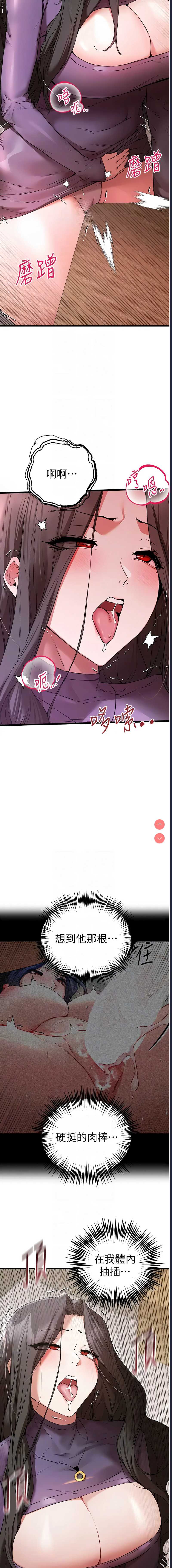 第 10 张
