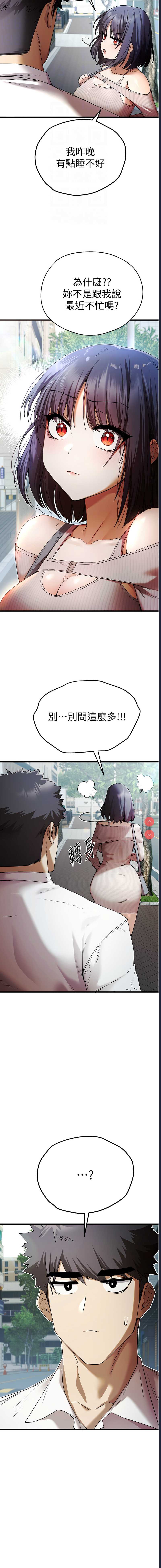第 4 张