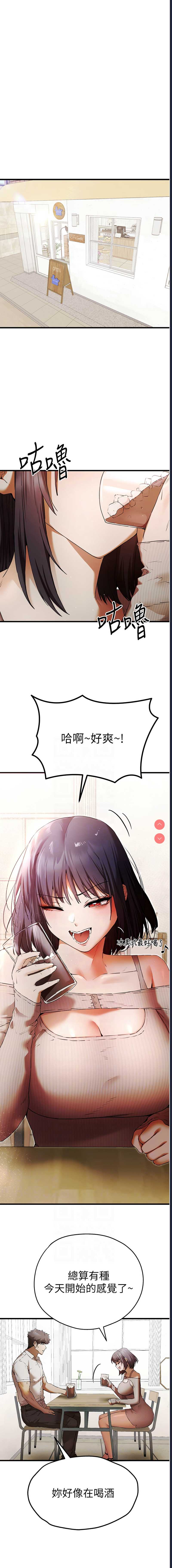 第 5 张