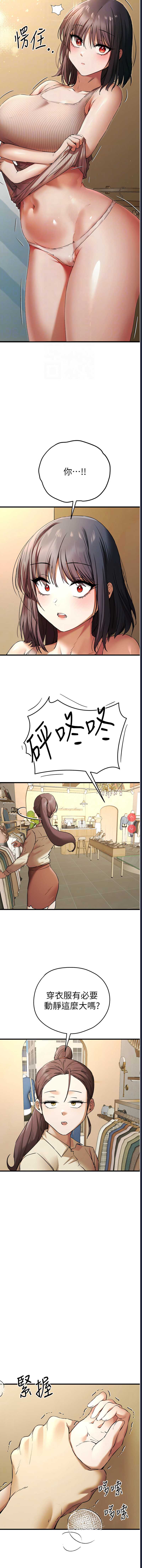 第 12 张
