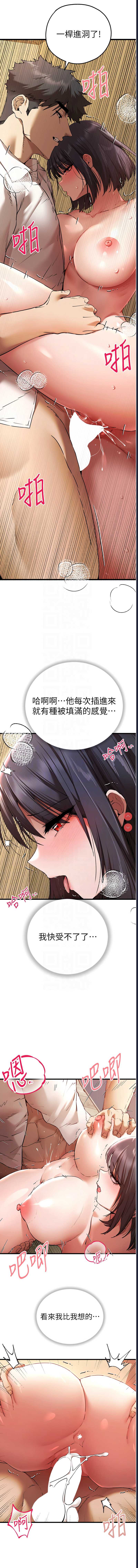 第 5 张