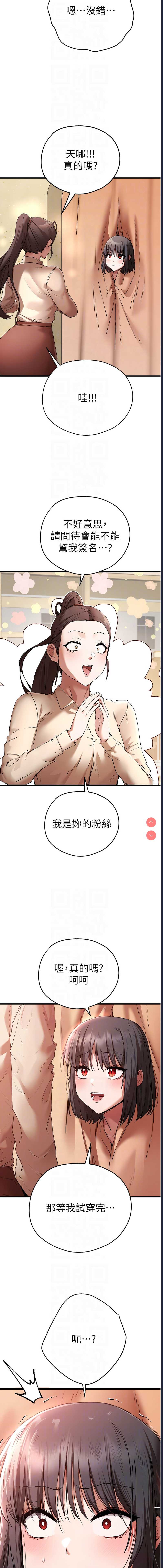第 10 张
