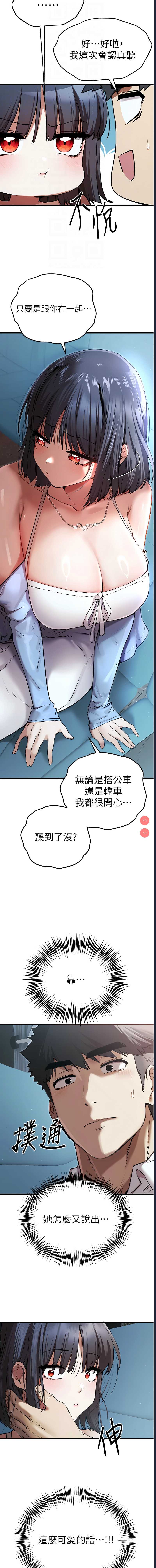 第 12 张