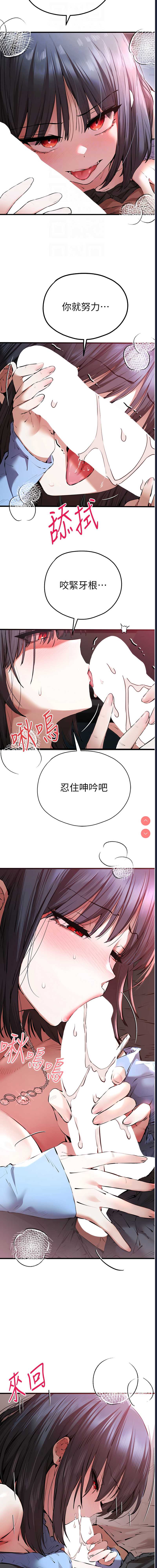 第 4 张
