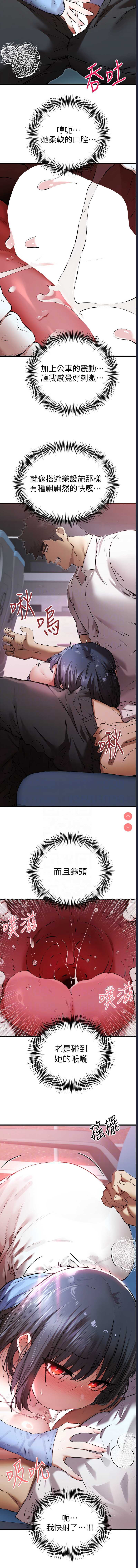 第 5 张
