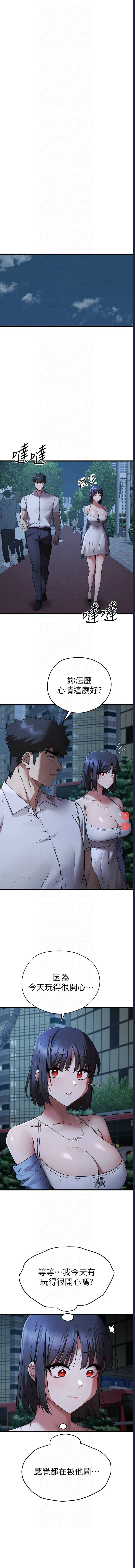 第 3 张