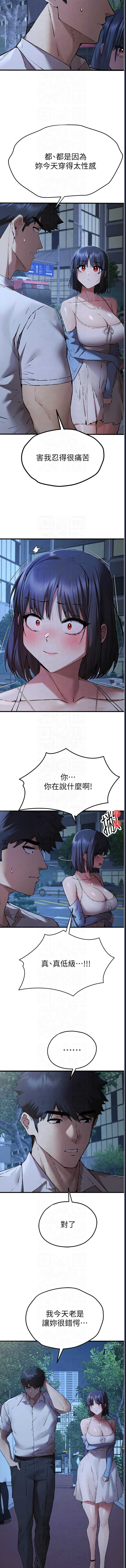 第 5 张